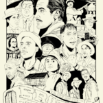 2022 'O Brother Where Art Thou?' rough concept